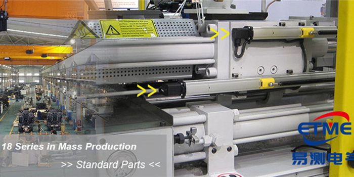 徳敏哲germanjet磁致伸縮位移傳感器18系列在博創(chuàng)注塑上應(yīng)用