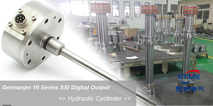 16系列磁致伸縮位移傳感器應(yīng)用