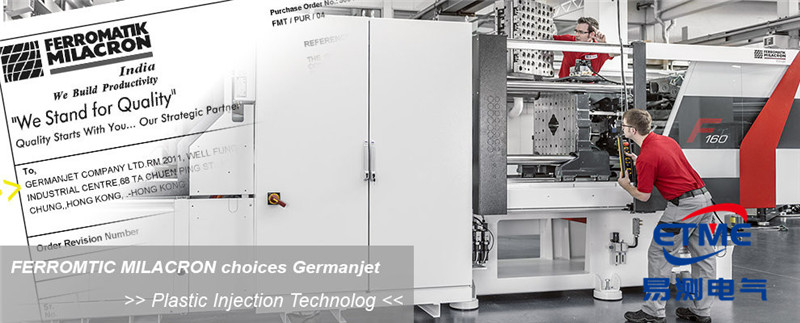 米拉克應(yīng)用位移傳感器