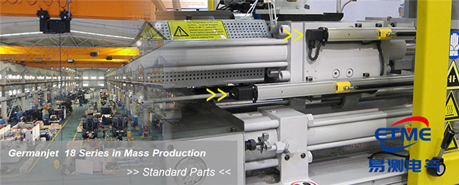 在注塑與鑄造機械中g(shù)ermanjet磁致伸縮位移傳感器的應(yīng)用