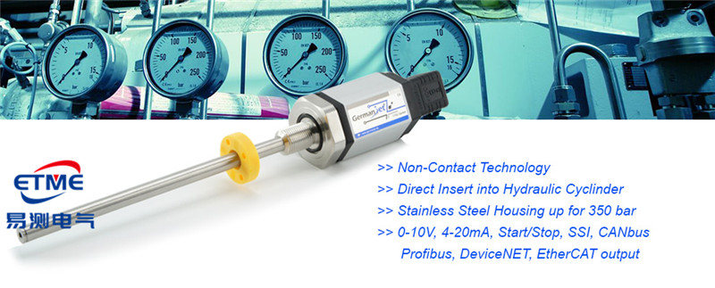 17磁致伸縮位移傳感器